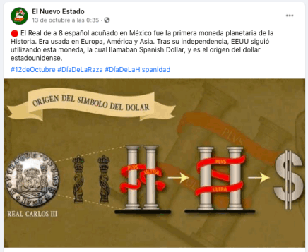 El real de a ocho.